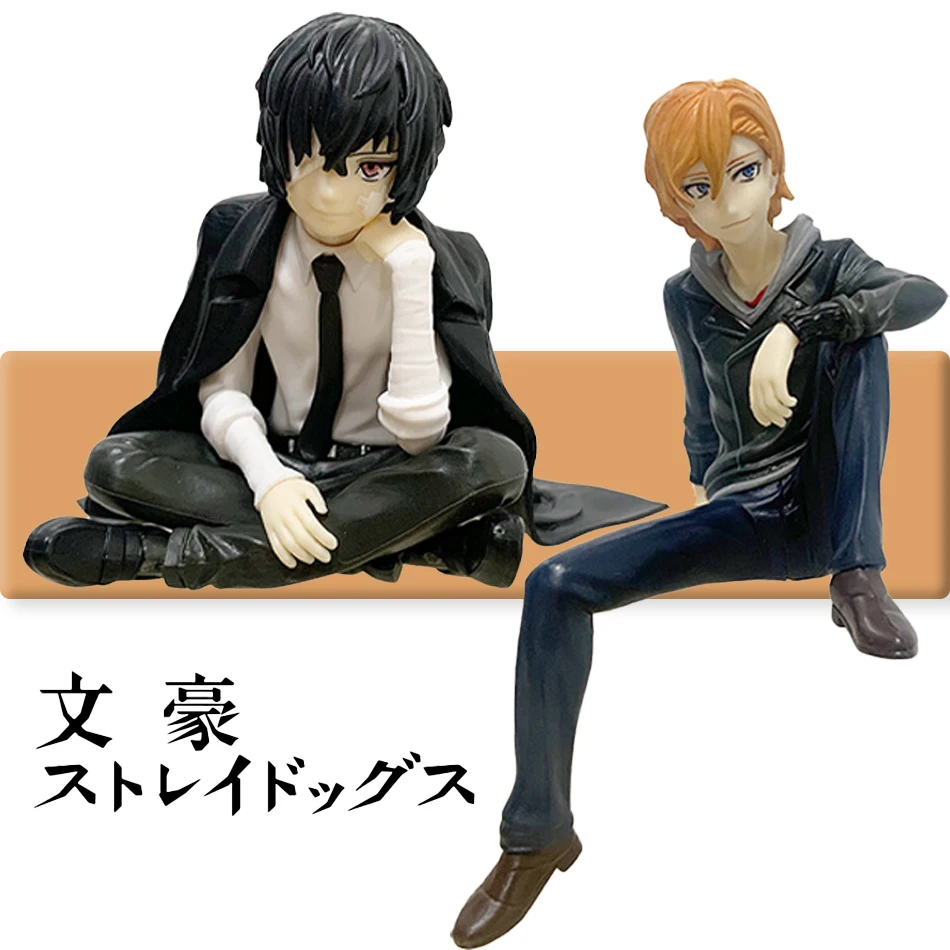 FuRyu Bungo бродячие собаки 12 см фотография лапши пресс-фигурка японские Мультяшные