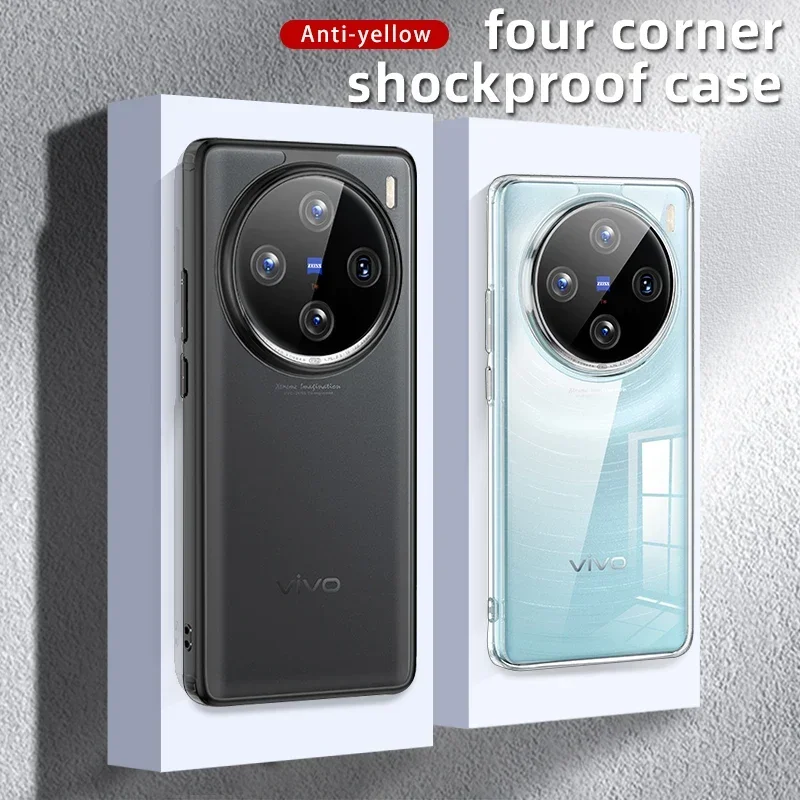 Для vivo X200 X100 X100s X90 X80 Pro mini Plus матовый противоударный чехол для ПК с защитой от