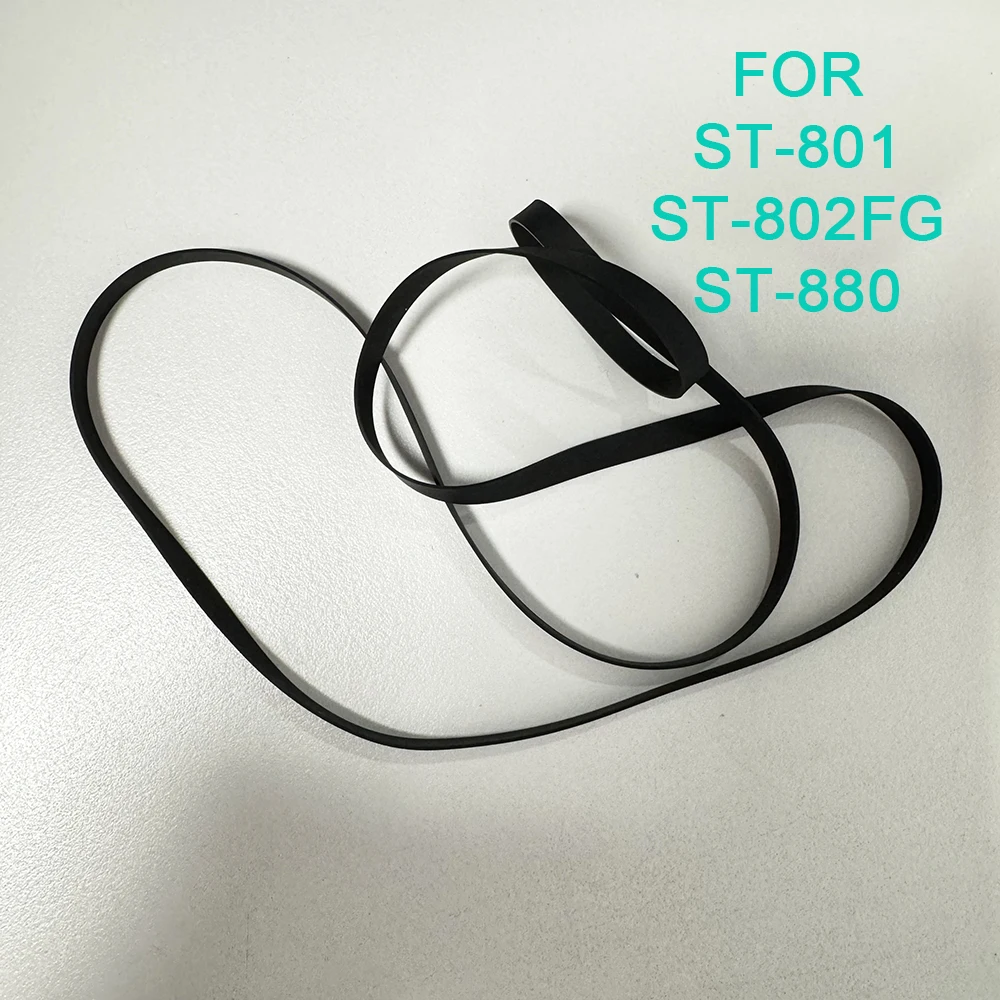 Для замены ремня SHERWOOD ST-801 ST-802FG ST-880
