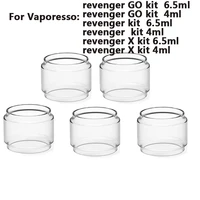 bubble glass tube for vaporesso revenger kit revenger go kit revenger x kit replacement glass pyrex tank 5pcs