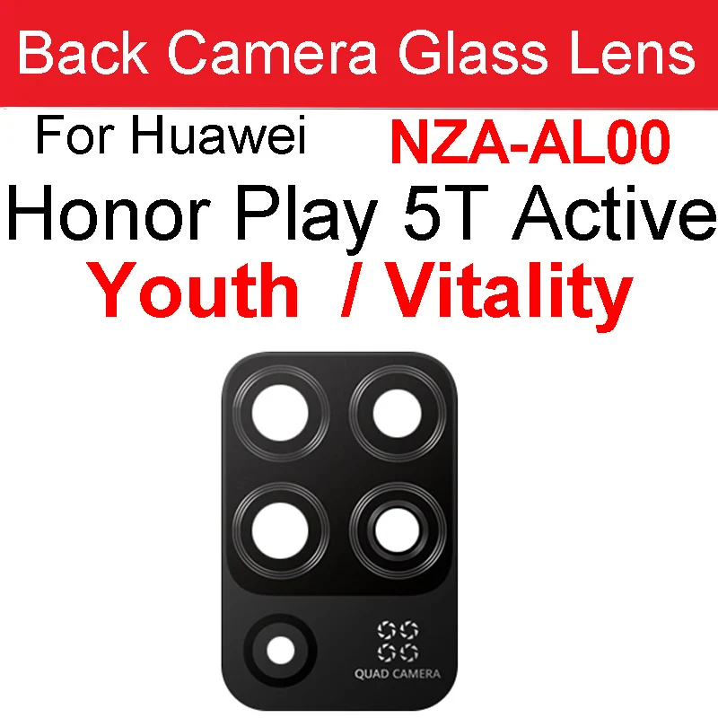 Рамка объектива задней камеры для Huawei Honor Play 5T задняя крышка сменная корпуса 5t