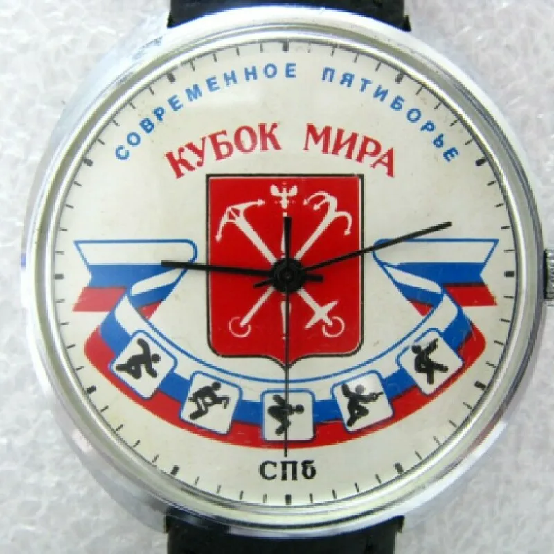 

Russian commemorative watch of the Soviet Union's "Olympic project" Russian Olympic mechanical watch