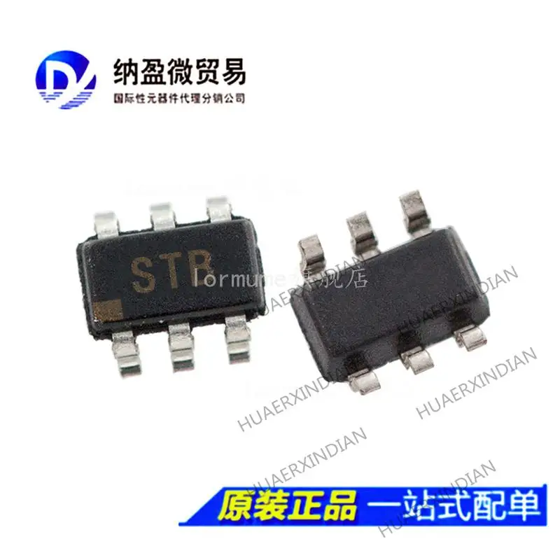 

10PCS ADG601 ADG601BRT ADG601BRTZ printing :STB SOT23-6 New Original