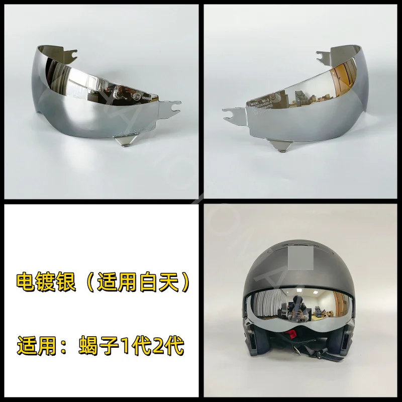 Helmet Visor for Scorpion EXO Combat Covert-X Capacetes Visera Sunscreen Windshield Helmet Shield Motorbike Cascos Accessories enlarge