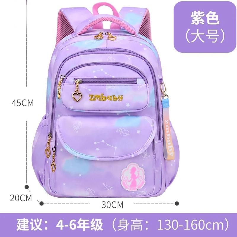 Kids backpack Primary children School Bags For girls orthopedic Backpack Waterproof Schoolbag big Book Bag mochila infantil 2022