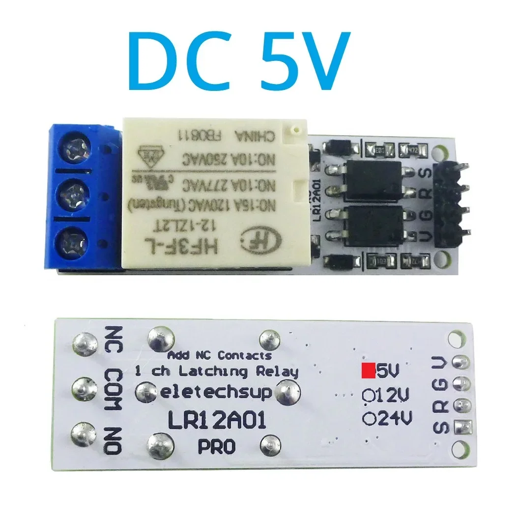 

Магнитные Флип-шлепанцы LR12A01 для автомобиля с дистанционным управлением, 5 В, 12 В, 24 В постоянного тока, самоблокирующиеся, ESP32