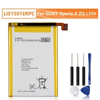 replacement battery for sony xperia zl l35h odin c650x xperia x zq lis1501erpc replacement phone batterytool 2300mah