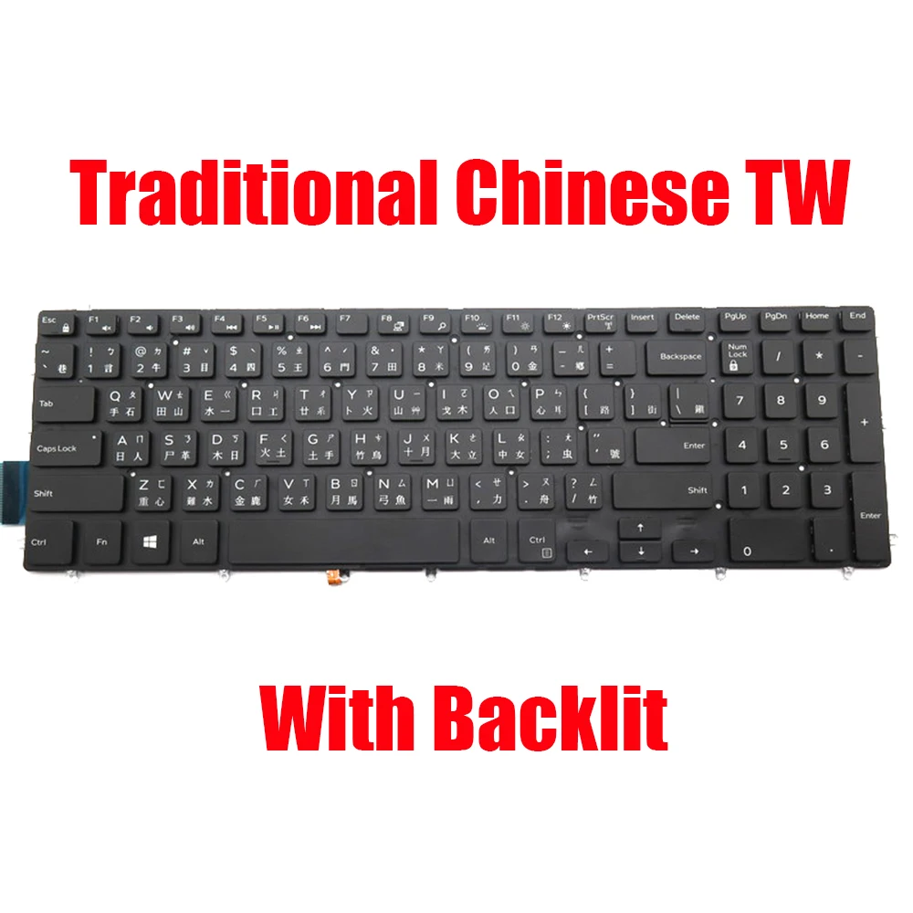 

Backlit Traditional Chinese TW Keyboard For DELL For Vostro 3580 3581 3582 3583 3584 3590 3591 5568 7570 7580 For Latitude 3500