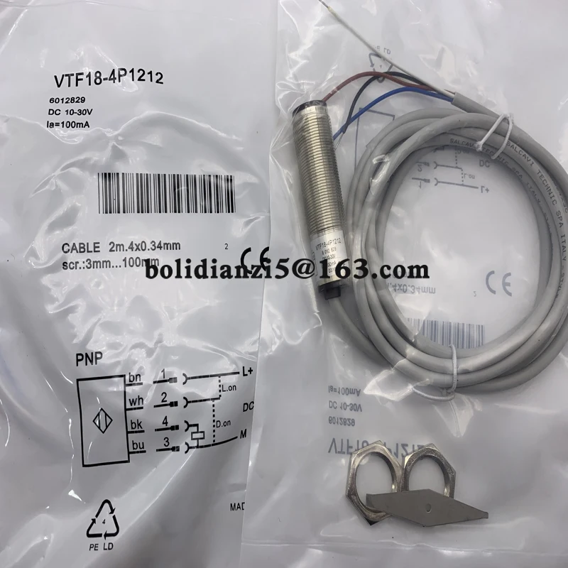 Фотоэлектрический переключатель VTF18-4P5712