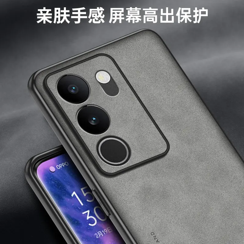 Чехол Vivo V29 VivoV29 5G V2250, чехол из искусственной кожи с жесткой задней крышкой из ПК, матовый противоударный чехол для телефона Vivo V29 VivoV29 5G V2250 (art.: 3920d147cccb6) - 3920d147cccb6