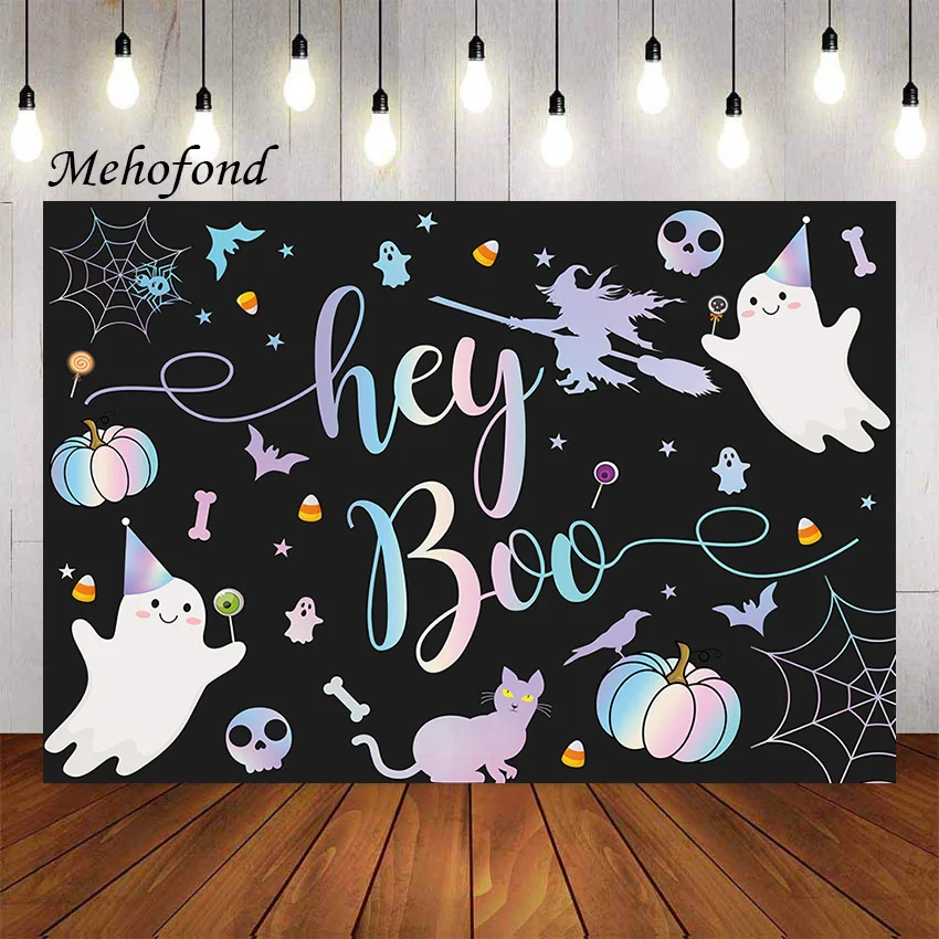 

Mehofond Photography Background Halloween Hey Boo Pumpkin Baby Shower Kids Party Witch Ghost Skull Decor Backdrop Photo Studio