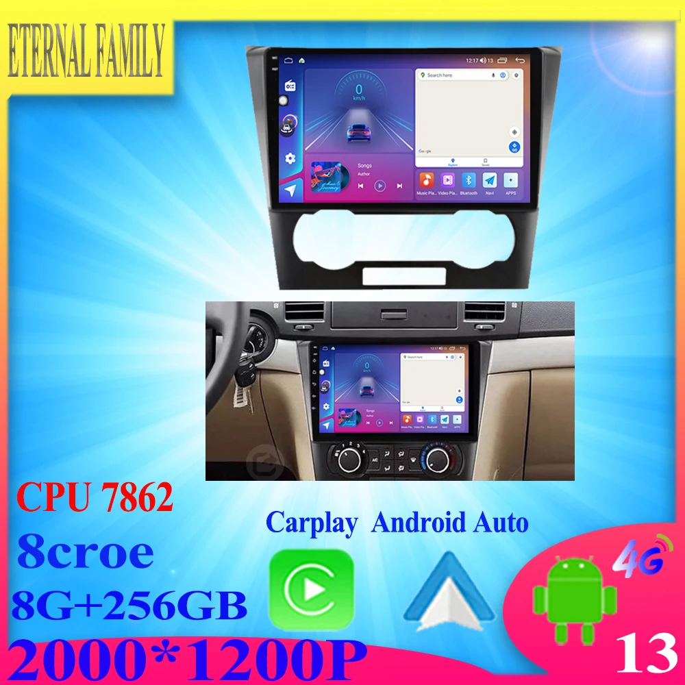 

Мультимедийный плеер Qualcomm Android 13 для Chevrolet Epica 1 2006-2012, радио, стерео, GPS-навигация