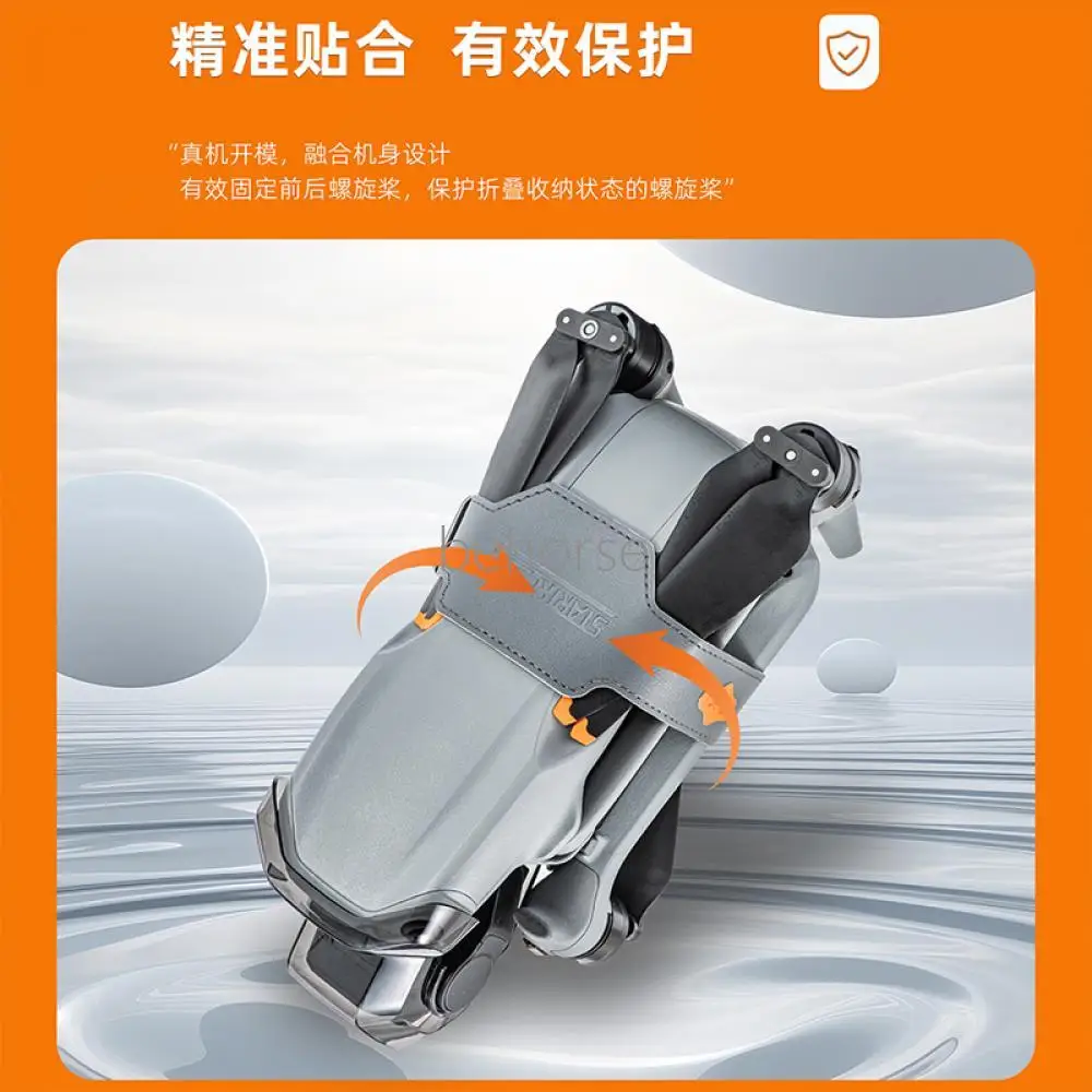 STARTRC для DJI Air 3S/Air 3 запасные части портативные лопасти хранения