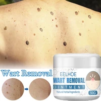 skin tag warts remover cream painless treatment papillomas dark spot removal antibacterial ointment herbal health care products