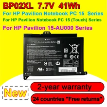 BP02XL New Laptop Battery For HP Pavilion PC 15 15-AU 849909-850 849569-421 TPN-Q172 TPN-Q175 HSTNN-LB7H BP02041XL 41WH