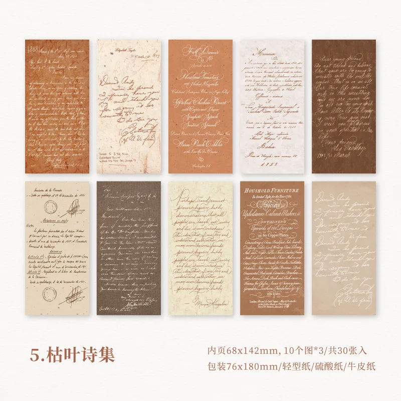 

Блокноты Alideco 30 шт.