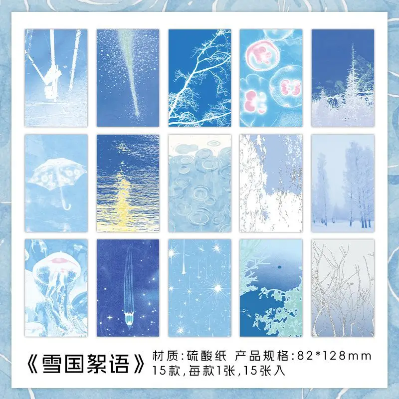 

Блокноты Alideco, 15 шт., бумага