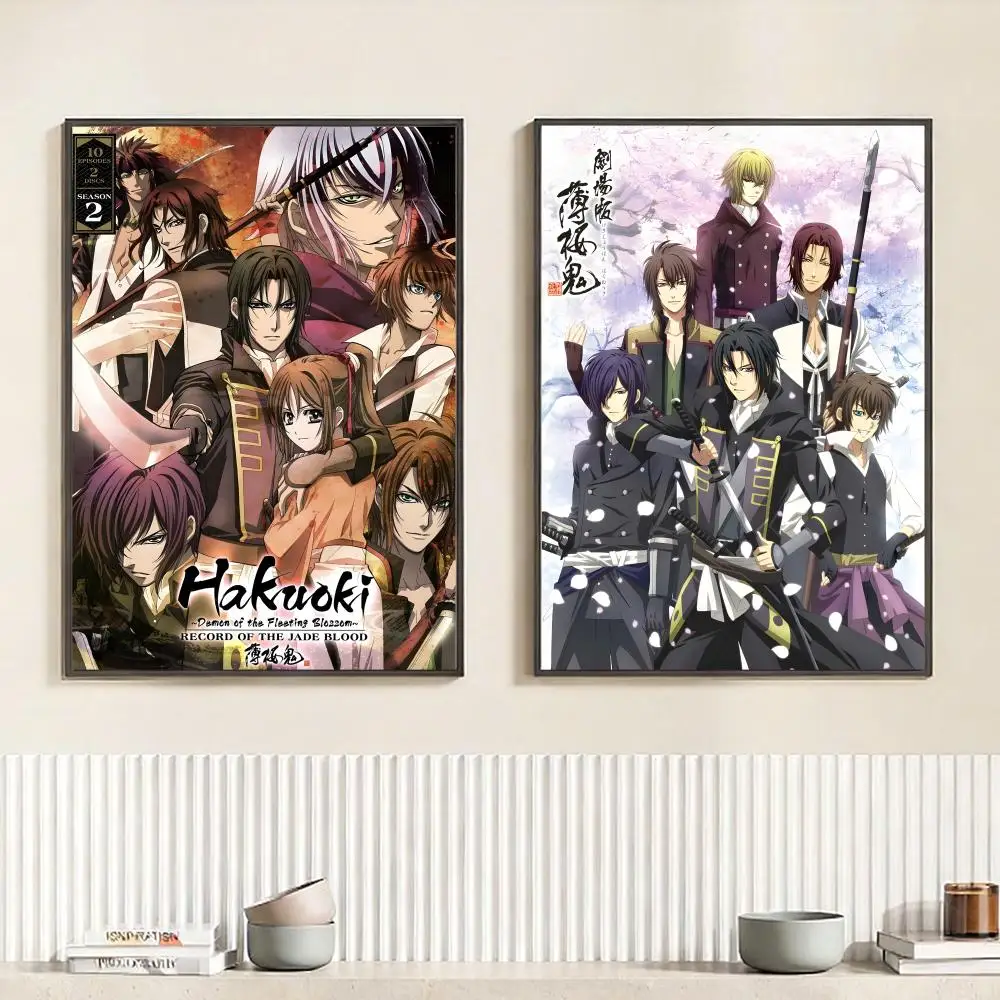 Фото Постер с изображением аниме H-Hakuouki, HD, самоклеящийся, водонепроницаемый, настенный декор, идеально подходит для дома, офиса, общежития, спальни, отличный подарок №3