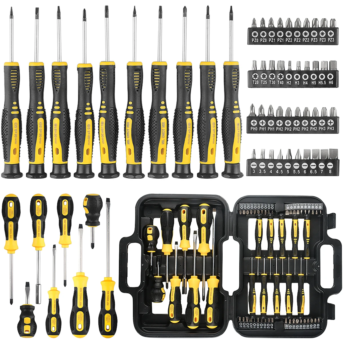 Набор прецизионных отверток Комплект универсальных комбинированных
