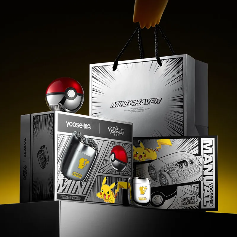 В наличии: цветная электробритва Yoose, официальная портативная бритва в коллаборации с Pokemon, аниме-аксессуары, новогодний подарок для мужа (art.: 3920d89181ff3) - 3920d89181ff3