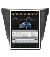 12 1 inch android 7 1 8 1 car dvd player with full touch vertical screen gps navigation system wifi 4g for nissan x trail