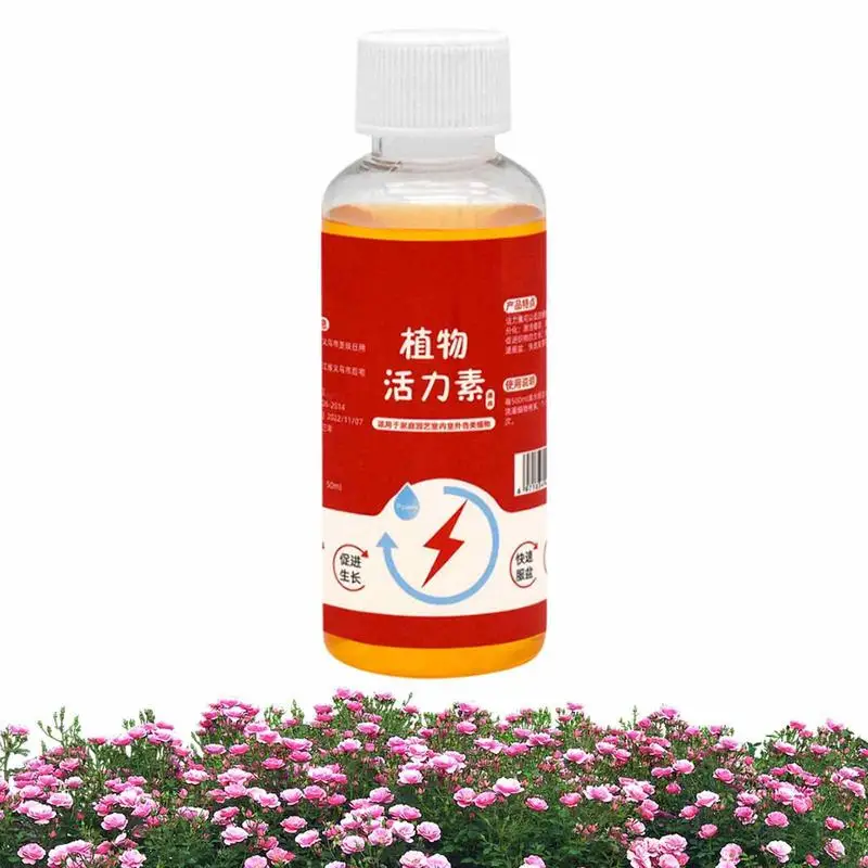 

Plant Growth Enhancer Supplement Rooting And Flowering Auxin Nutrient For Seedlings Potting Soil Fertilizer Garden