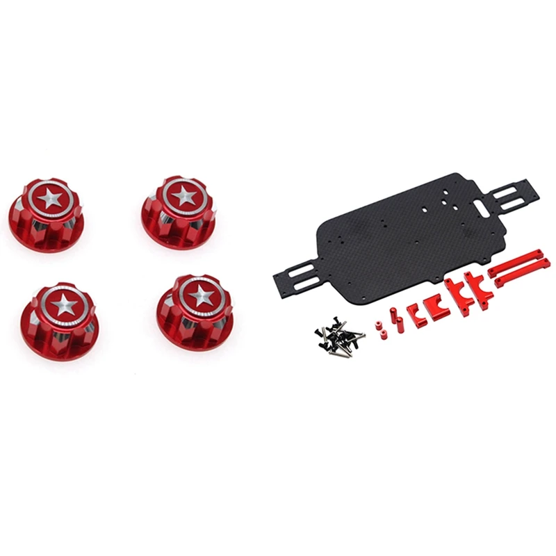 

2 комплекта радиоуправляемых запчастей для автомобиля: 1 комплект усовершенствованных запчастей для шасси из углеродного волокна и 1 комплект 17 мм шестигранных гаек, пылезащитные противоскользящие Нескользящие