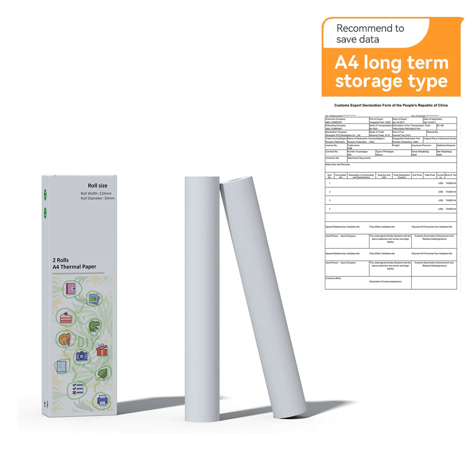 

Термобумага А4 белая