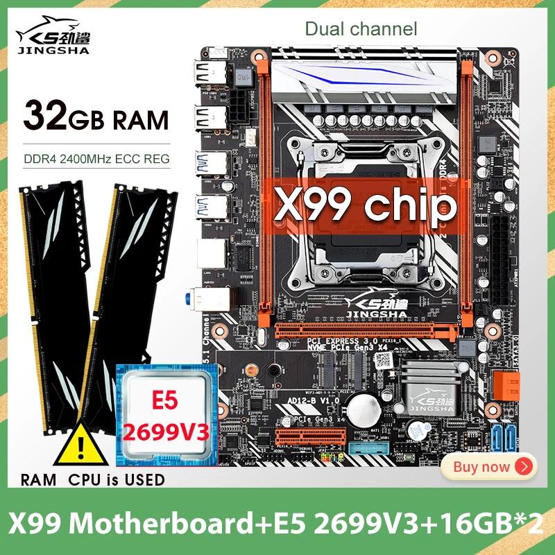 

X99 D4 Motherboard KIT With Xeon E5 2699 V3 LGA2011-3 CPU 2pcs X16GB =32GB 2400MHz DDR4 RECC Memory SATA3 M.2 X99 chip