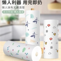 household lazy rag kitchen washable oil absorbing paper towel wet and dry disposable disposable dishcloth
