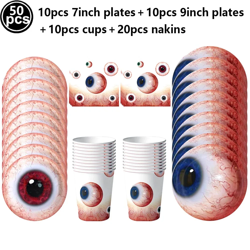 

Бумажные украшения для Хэллоуина "Глазное яблоко", PartiesTour