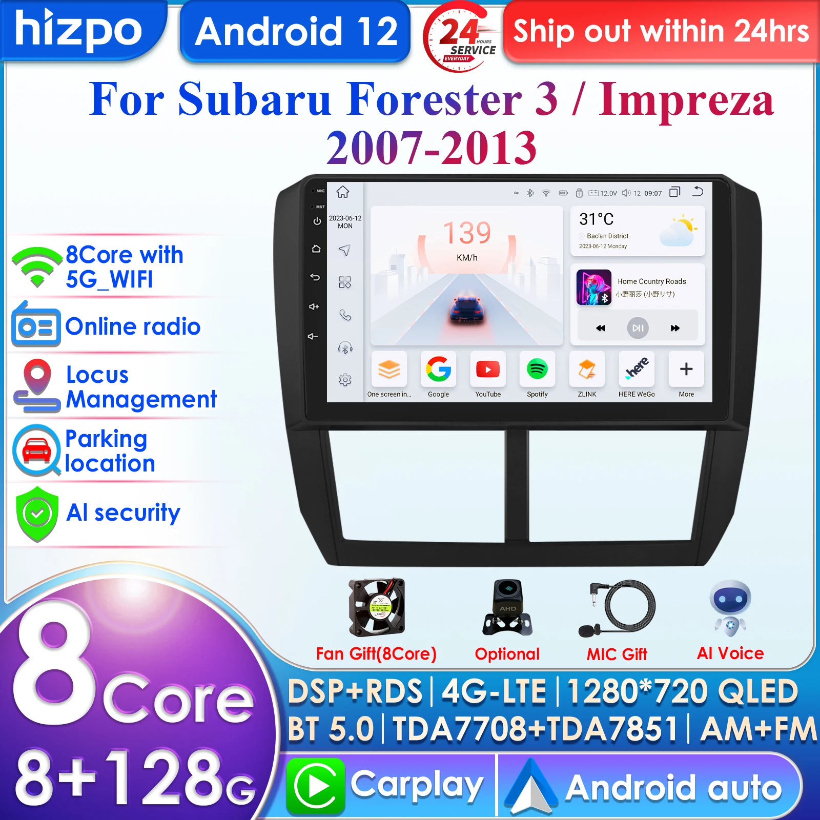 Hizpo 4G 9 'ɺI интеллектуальная система беспроводной CarPlay Android Авторадио для Subaru