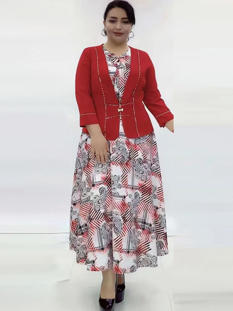 Рисунок 3 - Комплект из 2 предметов