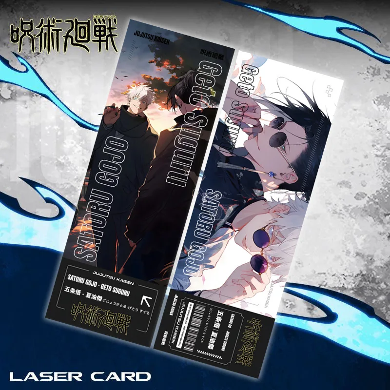 Лазерная карта юютсу Kaisen Satoru Gojo Ryomen Sukuna анимационный периферийный косплей