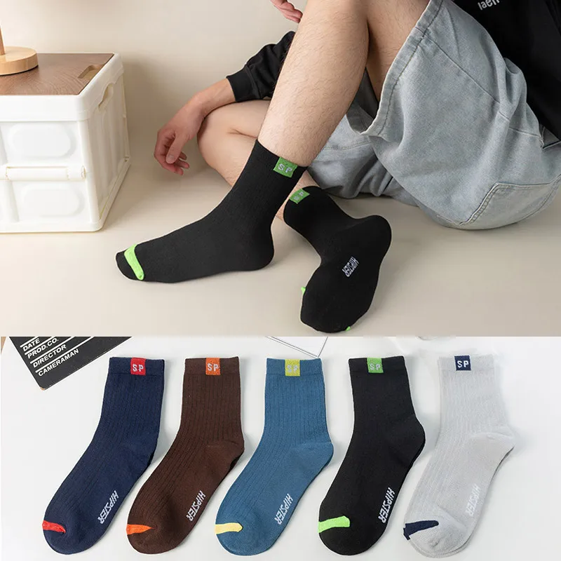 5Pair Fashion Solid Color Cotton Socks Autumn Winter Men's Middle Tube Socks Casual Crew Socks Elastic Students Socks