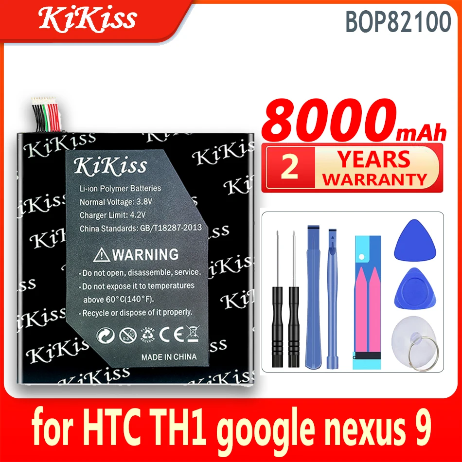 

KiKiss Battery BOP82100 8000mAh for HTC google nexus 9 nexus9 TH1 tablet PC 8.9" High Capacity Bateria