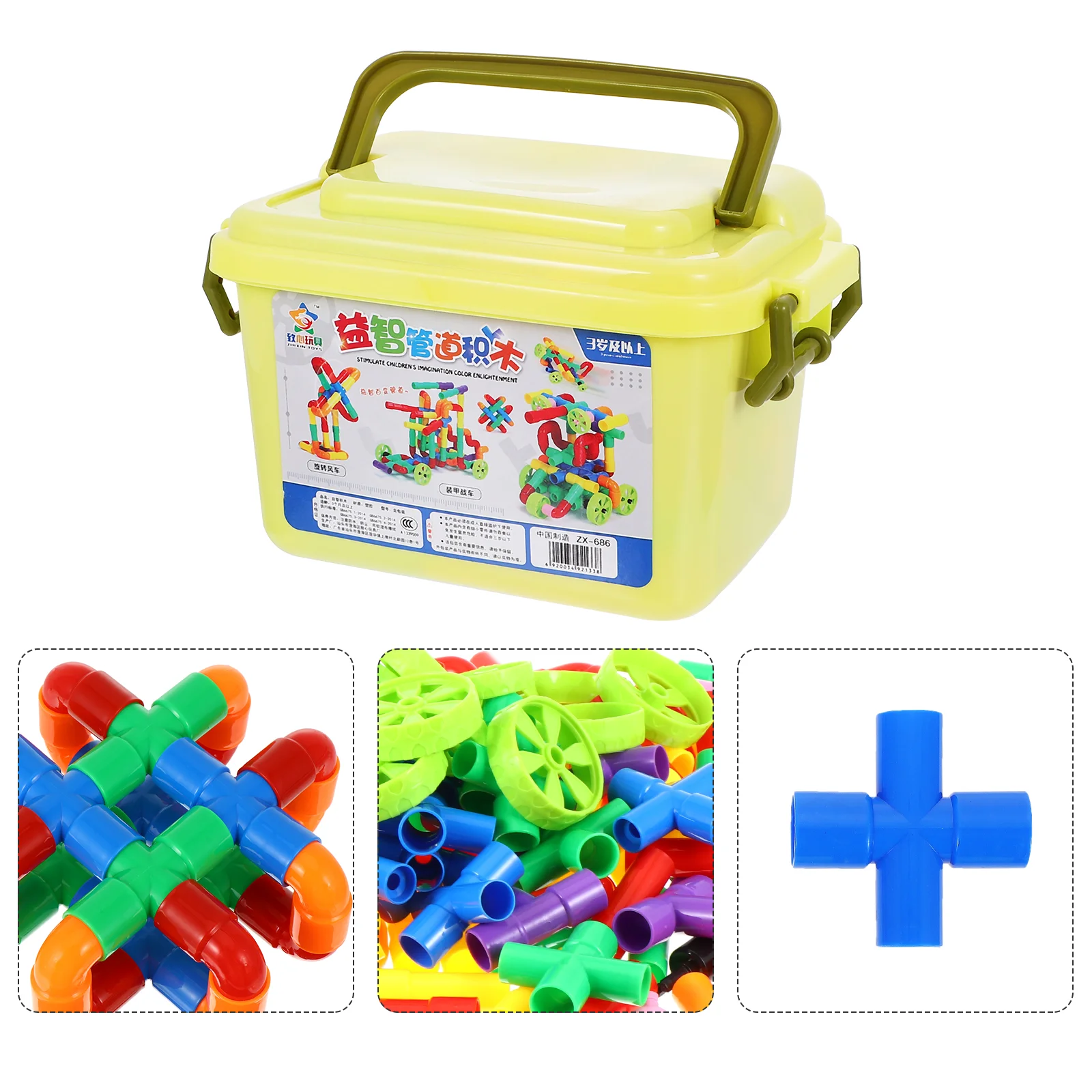 

1 Set/88pcs Building Block Educational Toys Blocks Kid Stacking Plaything