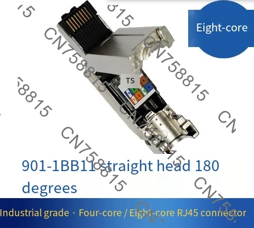 5 шт., 48-контактный разъем 180 градусов, 6gk1901-1bb10-2aa0, промышленный Ethernet-разъем без давления, для промышленного применения. (art.: 3920dc241334e) - 3920dc241334e