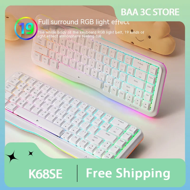 K68SE механическая клавиатура Проводная офисная игровая N-key Rollover RGB подсветка PBT