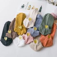 5 pairs of personality womens socks solid color love pattern socks fashion sweat absorbing breathable invisible boat socks