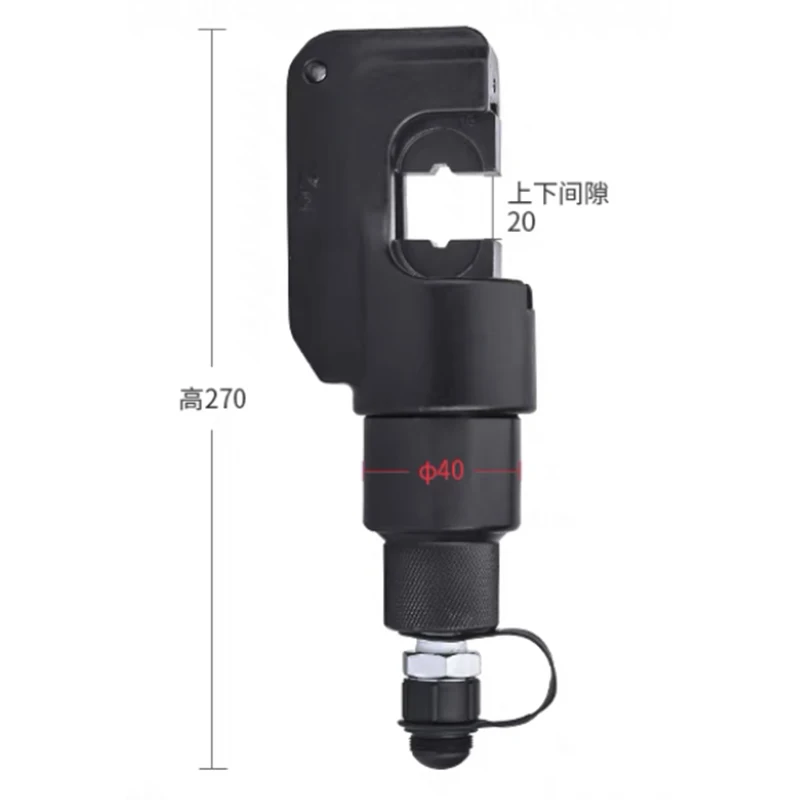 Гидравлические клещи для разделения давления 12T обжимные открытого типа