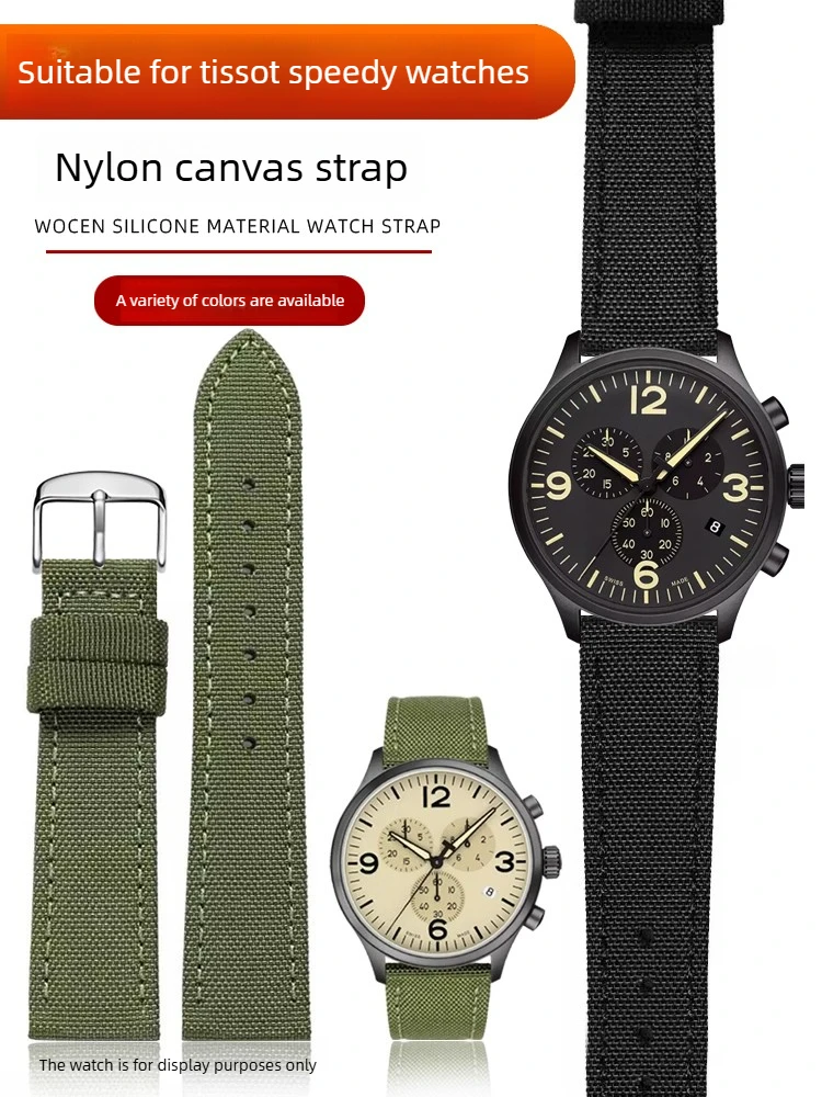 Фото Подходит для Tissot 1853, Suchi, Casio, IWC, Omega, Mido, новые нейлоновые часы из ткани для мужчин и женщин. №2