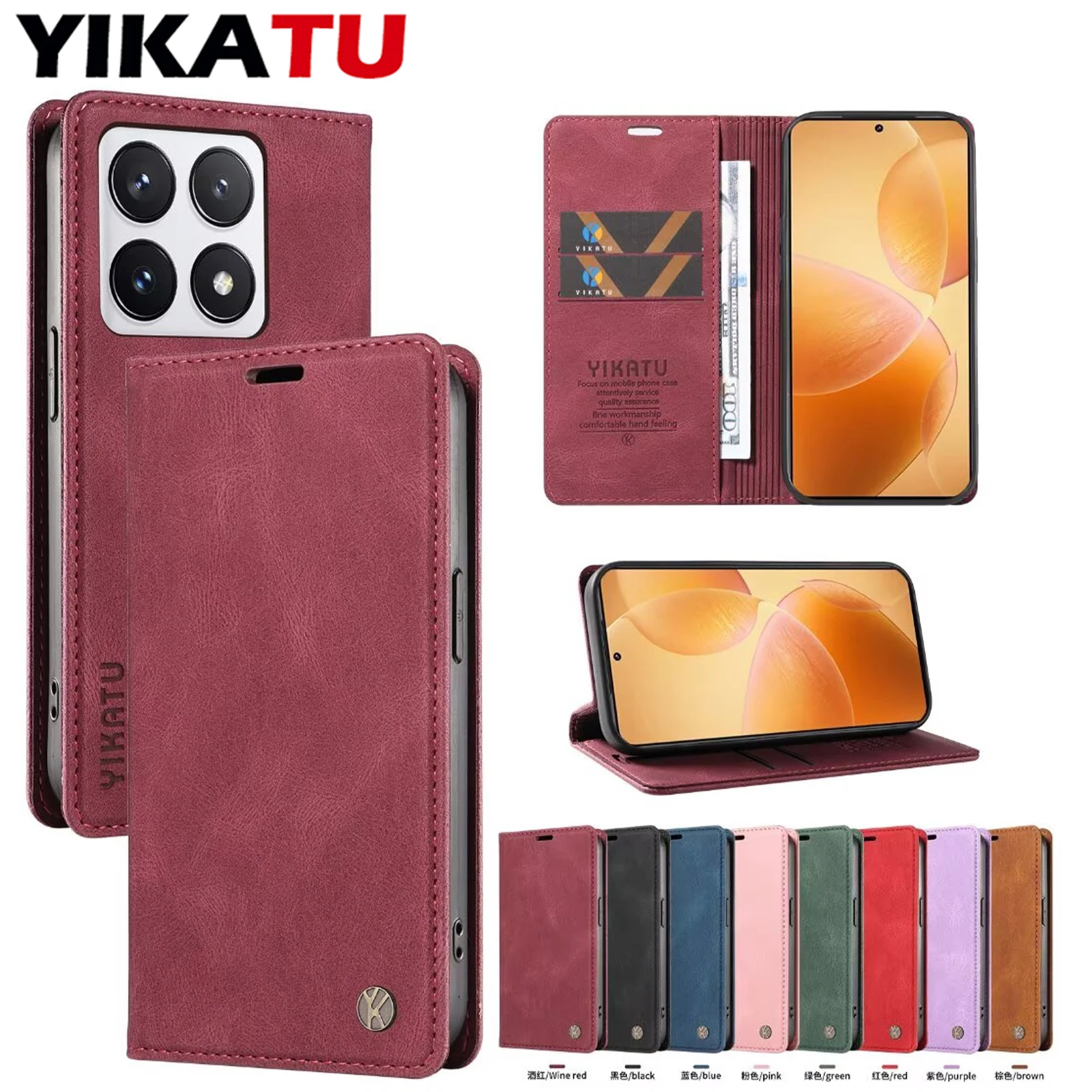 Фото Чехол-кошелек для карт для Xiaomi Redmi 15C 15 5G 14C 4G 13X 13R 13C 13 12C 12 11A 10X 10C 10A 10 Prime 9T 9C 9A Turbo 4 Pro 3 №1