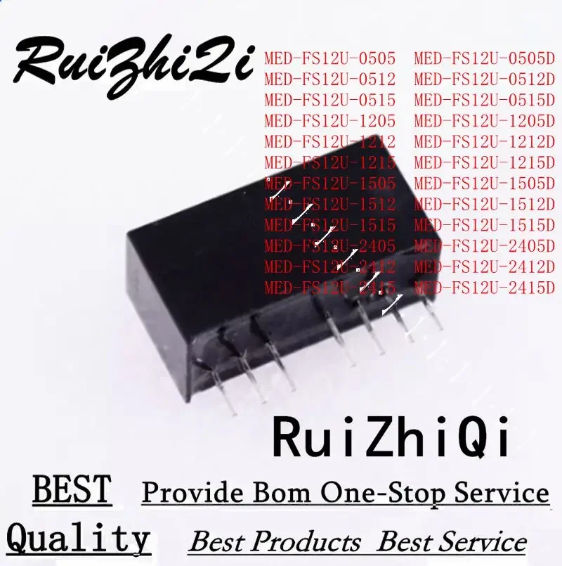 10 шт./лот Φ MED-FS12U-1512 MED-FS12U-1512D MED-FS12U-1515 DC/DC