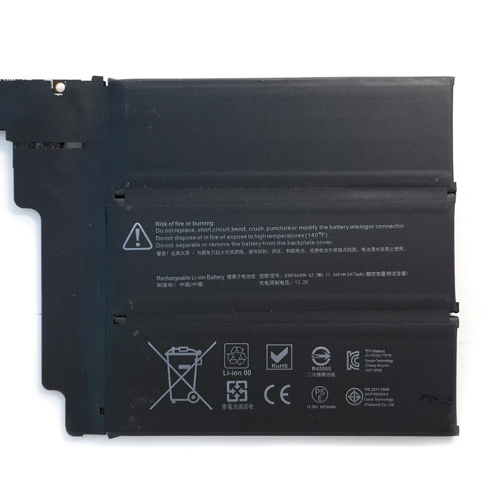 Фото Аккумулятор для ноутбука 7XINbox G3HTA041H G3HTA040H 11.36V 5473mAh 62.2Wh для Microsoft Surface Book 2 15