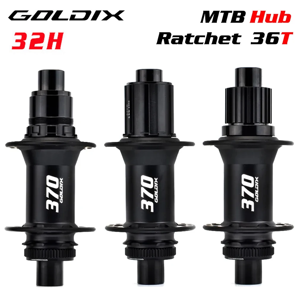 Сверхлегкая велосипедная втулка GOLDIX 36T Centerlock cube k7 32 furos герметичная подшипниковая