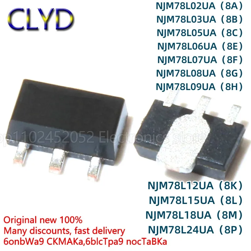 1 шт./партия, новые и оригинальные NJM78L02UA L03 L05 L06 L07 L08 L09 L12 L15 L18 L24 SOT89