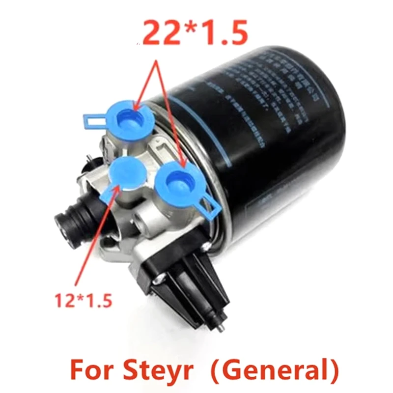 4324101290 Однокамерный осушитель воздуха для грузовиков европейских HOWO Volvo Scaia DAF