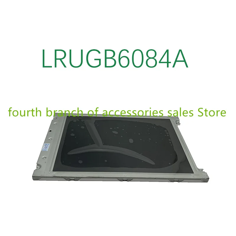 

lcd panel LRUGB6084A