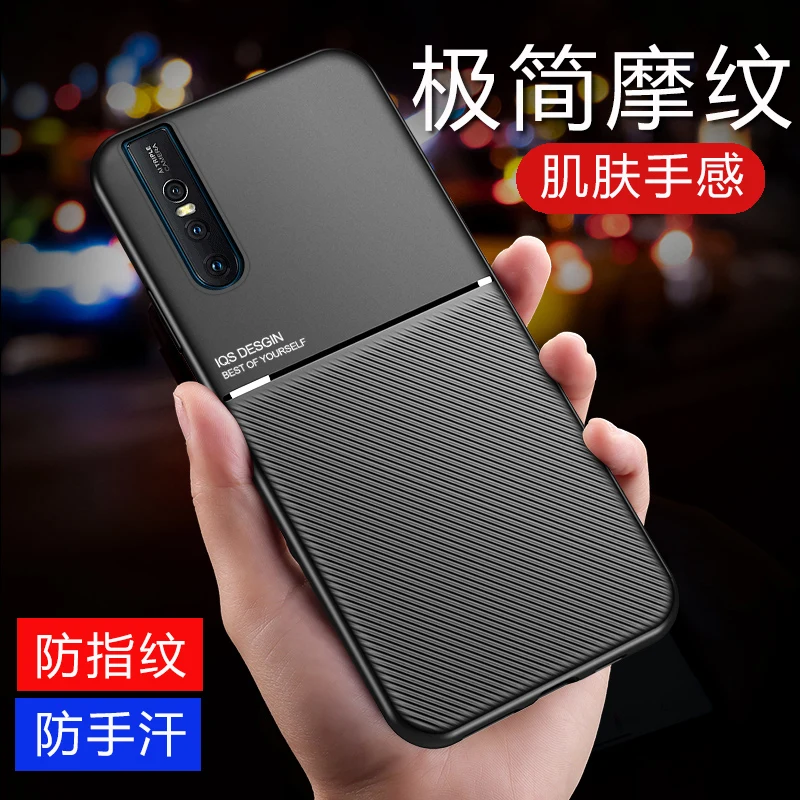 Роскошный оригинальный противоударный чехол для телефона vivo X27 Pro, Магнитный чехол для VIVO X27Pro, защитная задняя крышка для VIVO X23